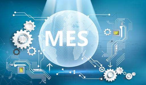 工业4.0、智能工厂时代下，MES该如何发展