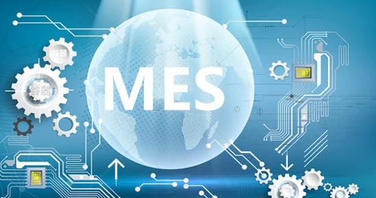 电容数字化车间MES（制造执行系统）的实现与应用